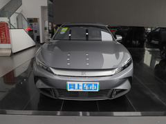 2023款 EV 冠军版 605KM前驱尊贵型