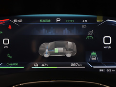 2023款 EV 冠军版 605KM前驱尊贵型