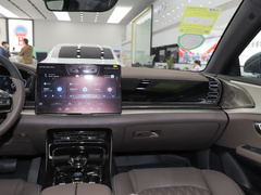 2023款 EV 冠军版 605KM前驱尊贵型