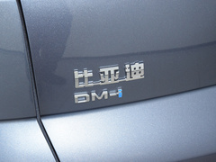 2023款 冠军版 DM-i 71KM领先型