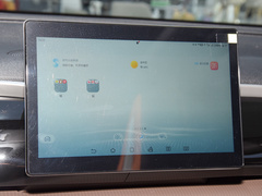 2023款 冠军版 DM-i 71KM领先型