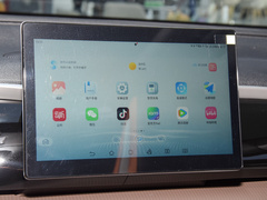 2023款 冠军版 DM-i 71KM领先型