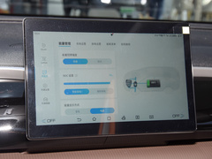 2023款 冠军版 DM-i 71KM领先型