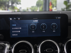 2024款 GLB 200 动感型