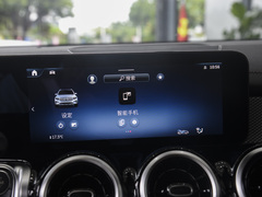2024款 GLB 200 动感型