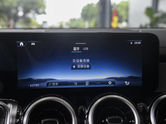 2024款 GLB 200 动感型