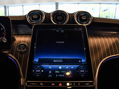 2024款 GLC 300 4MATIC 轿跑SUV