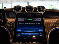 2024款 GLC 300 4MATIC 轿跑SUV