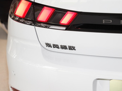2023款 508L 400THP PureTech 驭控旗舰版