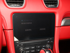 2023款 Cayman Style Edition 2.0T