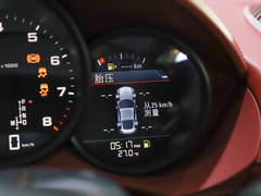 2023款 Cayman Style Edition 2.0T