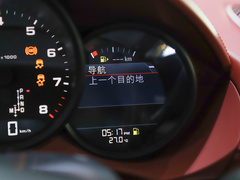 2023款 Cayman Style Edition 2.0T