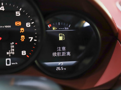 2023款 Cayman Style Edition 2.0T