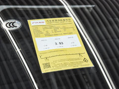 2023款 HATCHBACK 2.0L e:HEV 锐·豪华版