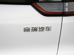 2023款 冠军版 1.5TCI CVT豪华型