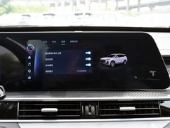 2023款 冠军版 1.5TCI CVT豪华型