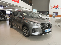 2023款 1.6L基本型 