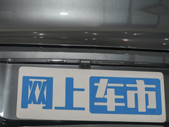 2023款  旗舰版