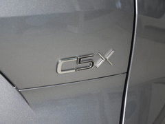 2023款 1.6T 享不凡