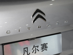 2023款 1.6T 享不凡