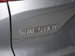 2023款 1.6T 享不凡