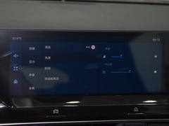 2023款 1.6T 享不凡