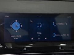 2023款 1.6T 享不凡