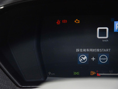 2023款 1.6T 享不凡