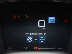 2023款 1.6T 享不凡