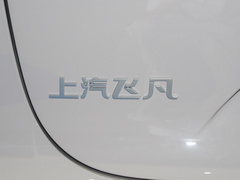 2023款  长续版