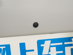 2023款  长续版