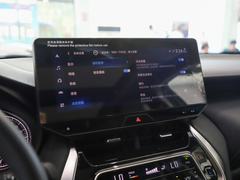 2023款 2.0L CVT两驱进取版