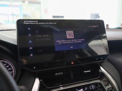 2023款 2.0L CVT两驱进取版