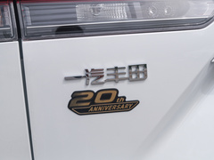 2023款 2.0L 精英版