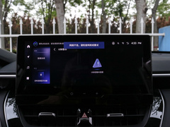 2023款 2.0L 精英版