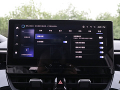 2023款 2.0L 精英版