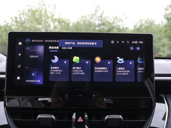 2023款 2.0L 精英版
