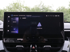 2023款 2.0L 精英版