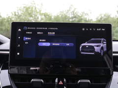 2023款 2.0L 精英版