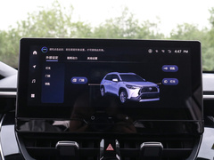 2023款 2.0L 精英版