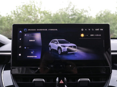2023款 2.0L 精英版