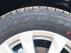 2023款 2.0L 精英版