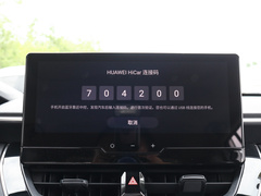 2023款 2.0L 精英版