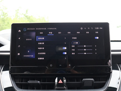 2023款 2.0L 精英版