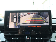 2023款 2.0L 精英版