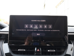 2023款 2.0L 精英版