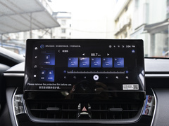 2023款 2.0L 精英版