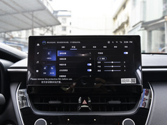 2023款 2.0L 精英版