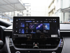 2023款 2.0L 精英版