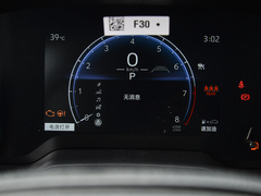 2023款 2.0L 精英版